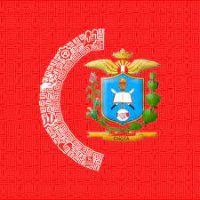 Sistema de Certificación de Habilitación Vehicular